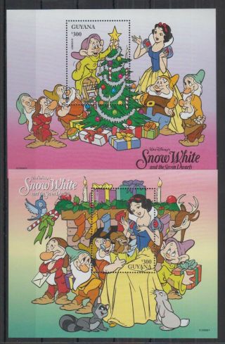 V307.  Guyana - Mnh - Cartoons - Disney - Snow White And The Seven Dwarfs
