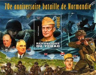 Wwii Leaders Of D - Day Landings: Eisenhower (fdr/churchill/de Gaulle) Stamp Sheet