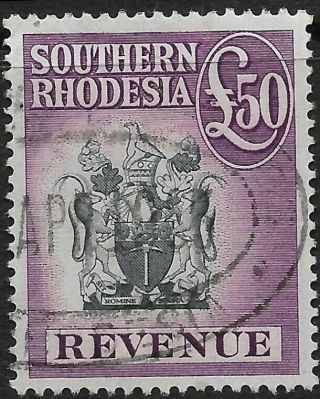 Southern Rhodesia 1954 Arms £50 Revenue Very Fine