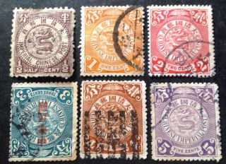 China 1897/98 6 X Coiling Dragon Stamps All