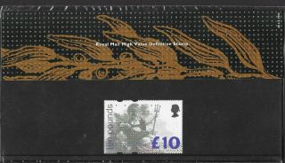 Gb Presentation Pack 28 1993 Britannia High Value Definitive Stamp