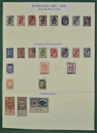 Russia Post Offices Abroad Stamps Good Selection Of Early Issues On 1 Page (r78)
