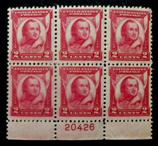 Buffalo Stamps: Scott 690 " Reds " Plate Block,  Nh/og & Vf - J,  Cv = $60