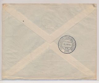 LK52926 India 1937 Dutch colony to Aachen air mail cover 2
