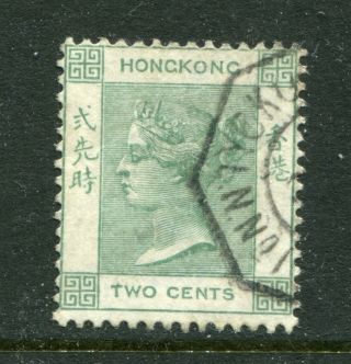 1900/01 China Hong Kong Qv 2c Stamp With French Mailboat Pmk Postmark