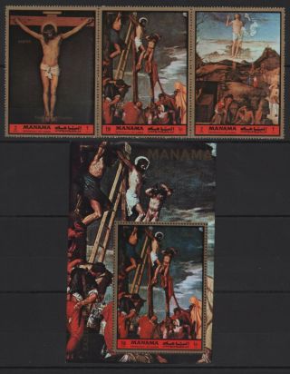 879.  Manama.  1972.  Art.  Paintings.  Religion.  Mi.  1000 - 1003b.  Mnh.
