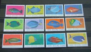 Cocos Keeling Island 304 - 315 Mnh,  Umm F - Vf 1995 - 1997 Fish Set