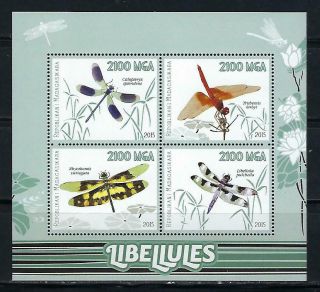 M2252 Nh 2015 Souvenir Sheet Of 4 Different Unusual Insects Dragonflies