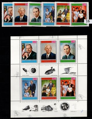 / Yemen - Mnh - Famous People - Space - Family - Spaceship - Armstrong