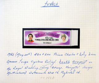 Tuvalu 1982 Cyclone Relief Loving Stamp Double Opt Error Variety U/m Nc1349