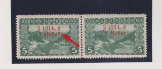 Bosnia,  Austria,  1914,  Error,  R In Heller Up,  Mnh