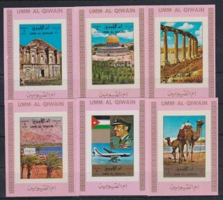 O941.  Umm Al Qiwain - Mnh - Architecture - Famous People - Deluxe - Imperf