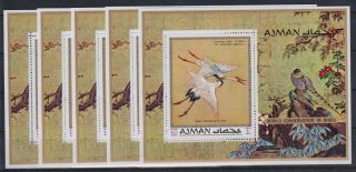 P700.  5x Ajman - Mnh - Art - Paintings - Birds