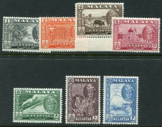 Malaysia (kelantan) 1961 - 63 1c - 20c Sg 96 - 102 Unmounted (cat.  £38)