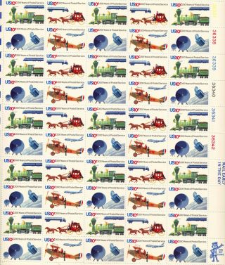 Scott 1572 - 75 Us Sheet Postal Service 10 Cent Mnh