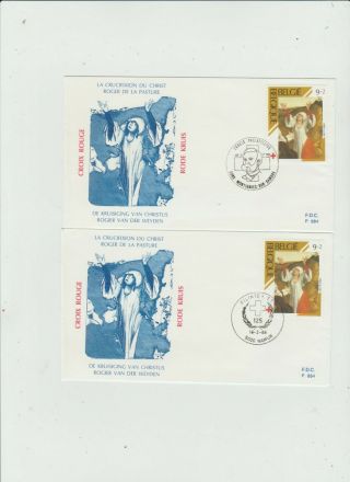 Belgium 1989 2 Fdc Red Cross 2 Different Post Marks