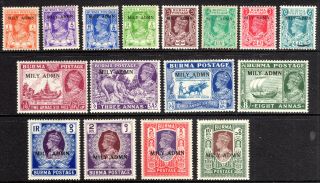 Burma 1945 Fine Set Of 16 To 10 Rupees Lmmint [b907]