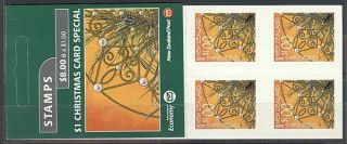 Zealand 2003 $8 Christmas S/adhesive Booklet Uhm (id:069/d21794)
