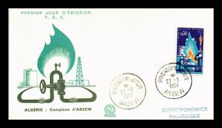 Dr Jim Stamps Machine Liquefaction Gas Arzew First Day Issue Algeria Cover