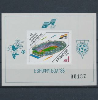 Lk78809 Bulgaria 1988 Football Cup Soccer Imperf Sheet Mnh