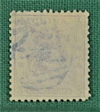 China Stamp 1885 Small Dragon 3c Lilac (v8)