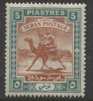 Sudan - 1902/21 Camel Postman 5p Brown & Green Sg.  27.  (ref.  C4)