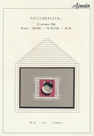 Xb72147 Ajman 1968 Pets Fauna Cats Imperf Sheet Mnh