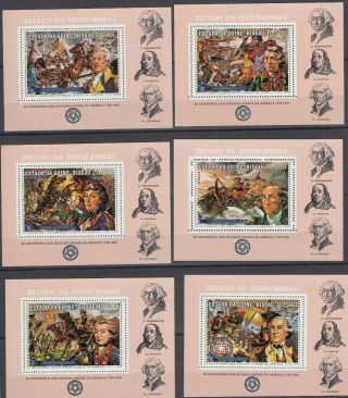 Od 1797.  Guinea Bissau.  200 Years Of The Usa.  Us Presidents.  War.  Battles.  Mnh.