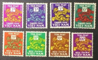 South Vietnam,  Scott J7 - J14,  1955 - 1956,  Nh.  Cv $25.  45