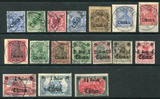 China German Offices M&u Lot To $2.  5 On 5m 17 Stamps