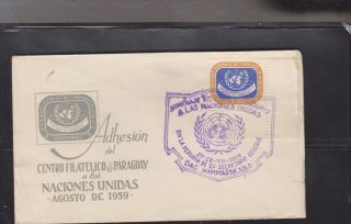 E) 1959 Paraguay,  Adhesion Of The Paraguayan Philatelite Center To The United Nat