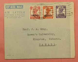 1946 Bahrain 41 45 46 Air Letter To Canada