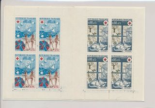 Lk74582 France 1974 Youth Drawings Red Cross Fine Booklet Mnh