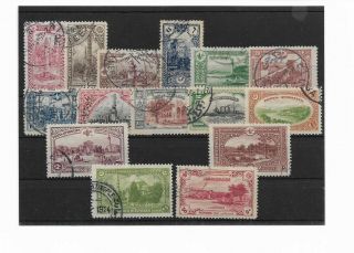 1913 - 1914 Ottoman Postage Stamps Lot.  Printed At London But Mlh From Turkey