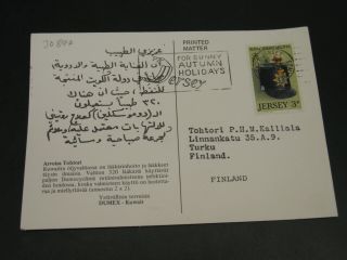 Uk Jersey 1972 Dear Doctor Postcard To Finland 30897