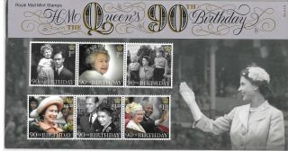 Gb Presentation Pack 525 2016 Hm The Queen 