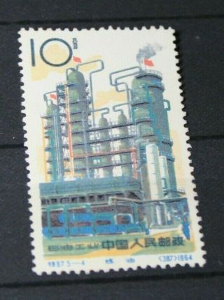 China Stamps P.  R.  C 1964 - A Good Stamp From A Good Set Never Hinged
