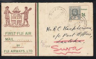 Fiji 1933 Suva - Lautoka - Suva Flight Cover
