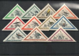 Old Stamps Of Hungary 1952 1230 - 1240 Mnh Birds