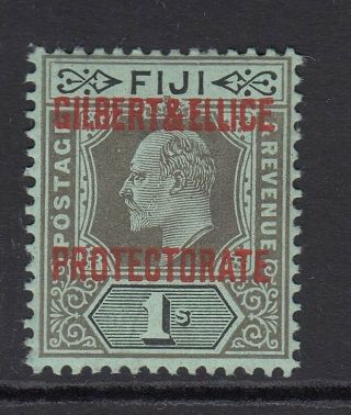 Gilbert And Ellice Islands 1/ - One Shilling Definitive Sg 7 Mounted