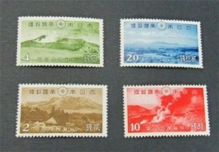 Nystamps Japan Stamp 290 - 293 Og H $50