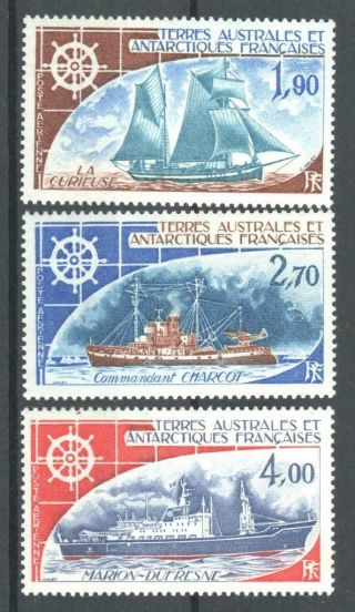 French Antarctic Territory Taaf 1976 Set Of 3 Ships Stamps,  Never Hinged
