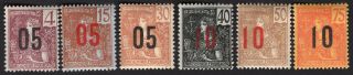 French Indo - China 1912 Set Of 6 Stamps Mi 59 - 64 I Mh Cv=15€