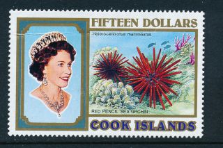Cook Islands 1992 Definitives (reef Fish,  1st Series) Sg1277 $15 Mnh