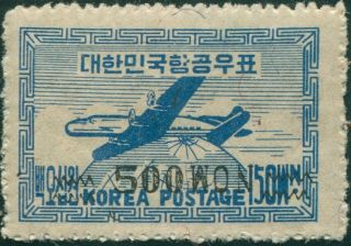 Korea South 1951 Sg180 500w On 150w Blue Douglas Dc - 4 Airliner Mnh