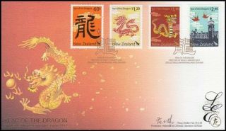 Zealand 2012 Le Fdc Signed Year Of The Dragon (id:23/lef50)