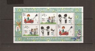 Netherlands 1999 Child Welfare M/sheet Mnh Set Of Stamps
