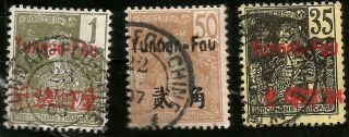 1906 French Post In China Yunnan Fou Indochina Overprints Great Postmarks Scv$42