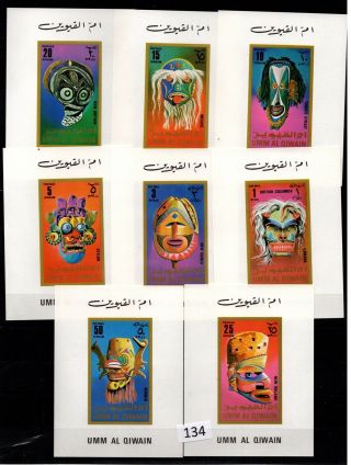 // Umm Al Qiwain - Mnh - Art - Masks - Imperf