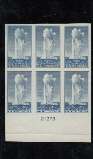 760 Yellowstone Nh Imper Plate Block W/ Crease In Selvage Cv $27.  50